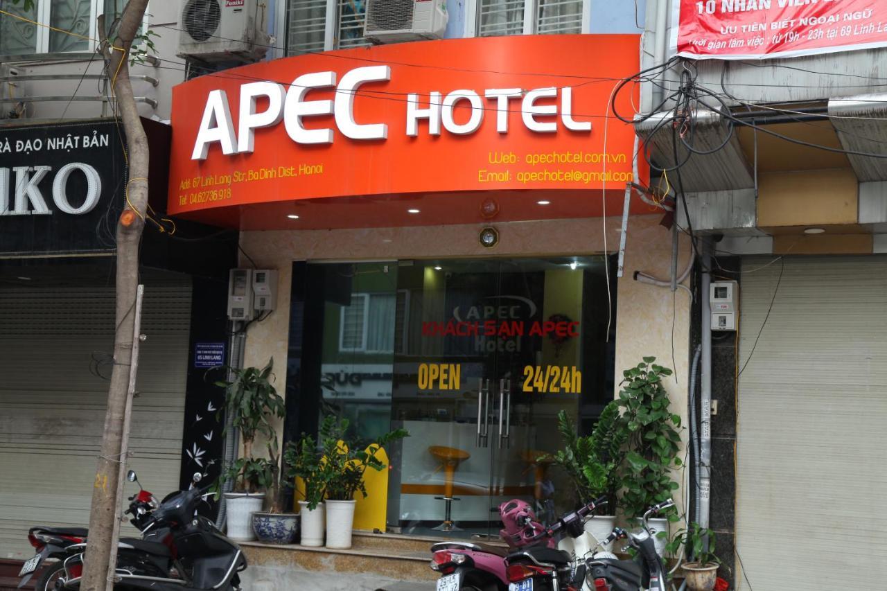 Apec 2 Hotel Hanoi Exteriör bild
